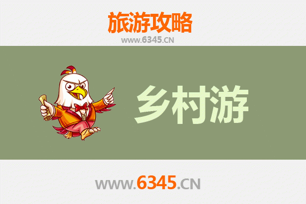 柘荣乡村秘境之旅：探访养生福地，漫游田园诗画
